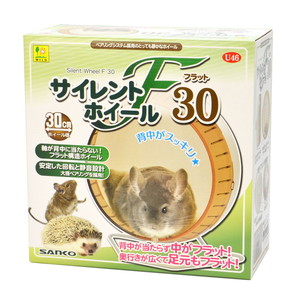 小動物用ハウス用品