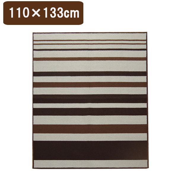 CPqRER[|[V 1340820060503 fXNJ[ybg ZOA D uE 110×133cm