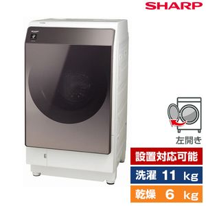 SHARP ES-WS14-TL ブラウン系 [ドラム式洗濯乾燥機 (洗濯11.0kg/乾燥
