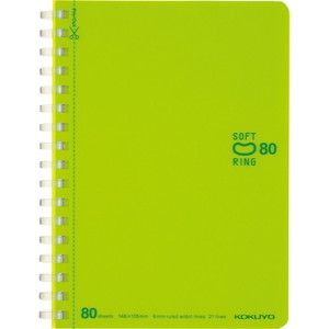 ノート・ルーズリーフ・用紙