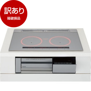 ビルトインIHクッキングヒーター