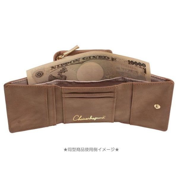 Amazon | [Izura] 人気 リラックマ 財布 革 ウォレット長財布 大