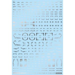 工具・ディスプレイ用品