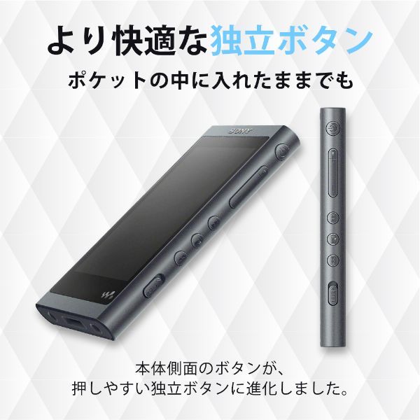 SONY ウォークマン　NW-A55 16G ホライズングリーン SONY NW-A55-G ホライズングリーン Walkman(ウォークマン) A50