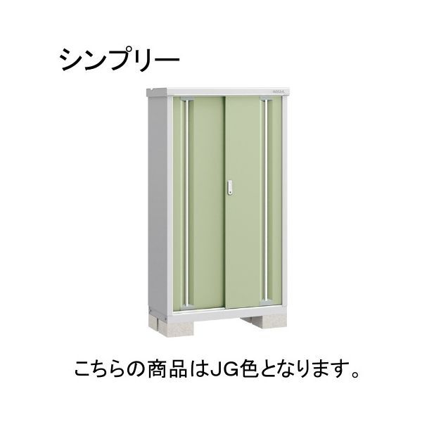 ��t���쏊 MJX-177DP JG �W�F�[�h�O���[��(JG) �V���v���\  [���^���u �������[�^�C�v] �y�@�l�����E�z���̂ݔ̔��z