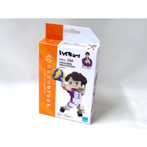 その他ブロック