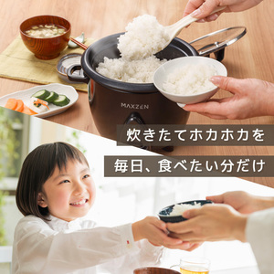 MAXZEN MRC-TX301-BK ブラック [ワンタッチ炊飯器 (3合炊き MAXZEN MRC-TX301-BK ブラック [ワンタッチ炊飯器 (3合炊き