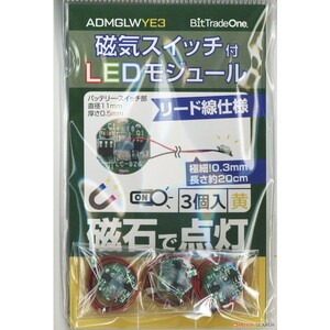 工具・ディスプレイ用品