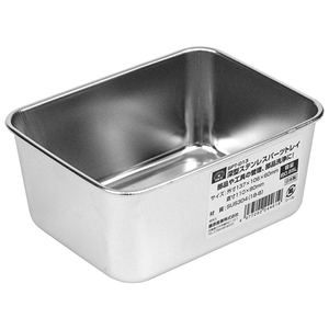 バックパック・ツールバッグ