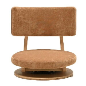 座椅子・フロアチェア