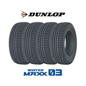 YOKOHAMA 4本セット YOKOHAMA ヨコハマ iceGUARD 7 アイスガード IG70 195/60R16 89Q タイヤ単品 |  激安の新品・型落ち・アウトレット 家電 通販 XPRICE - エクスプライス (旧 PREMOA - プレモア)