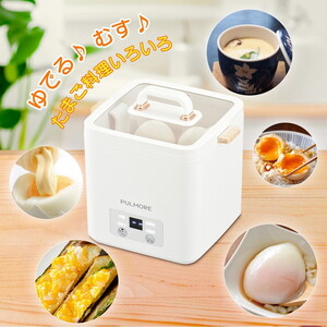 その他キッチン・調理家電