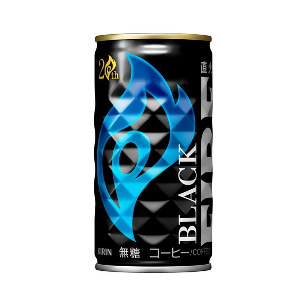 キリン - ファイヤ　緑、赤、青 キリン ファイア 直火ブレンド 185g 缶｜商品・品質情報（ソフト