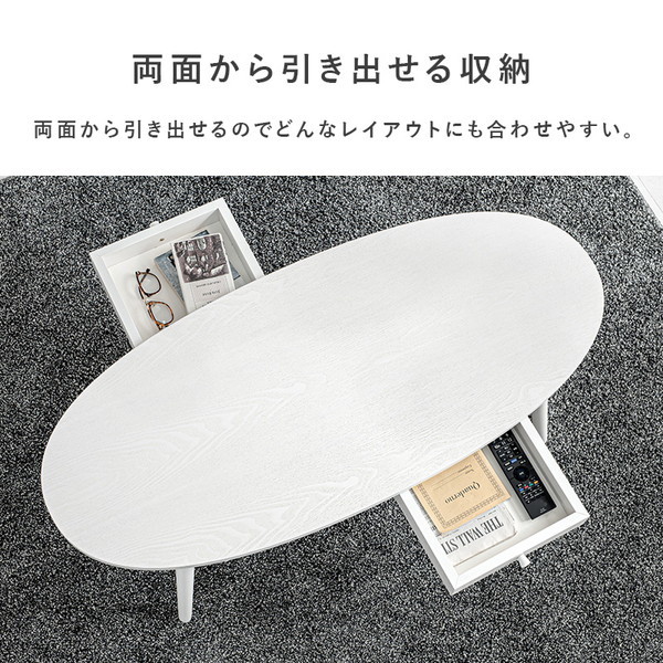 【中古】【訳あり¥保管傷】萩原 MT-6352WS ホワイトウォッシュ [テーブル]※天板はきれいですが裏面に傷つまみに打痕傷 中古】【訳あり¥保管傷】萩原 MT-6352WS ホワイトウォッシュ [テーブル