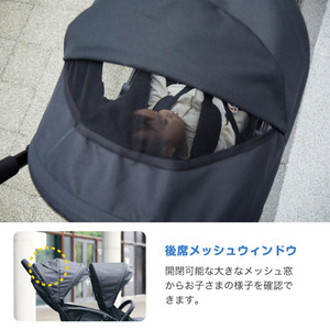 【美品】KATOJI タンデムストローラー シングルタイヤ 二人乗りベビーカー タンデムストローラー シングルタイヤ（ブラック）」について