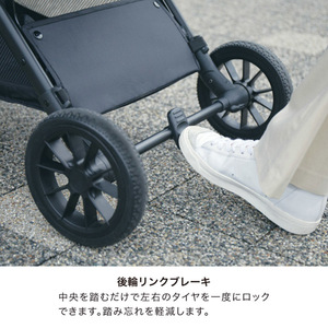 タンデムストローラー クッション付（グレー）」について