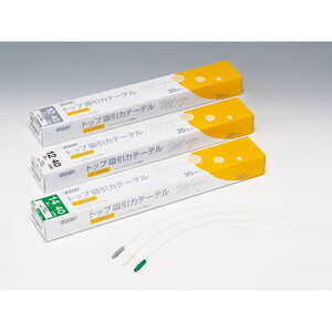 その他介護関連用品