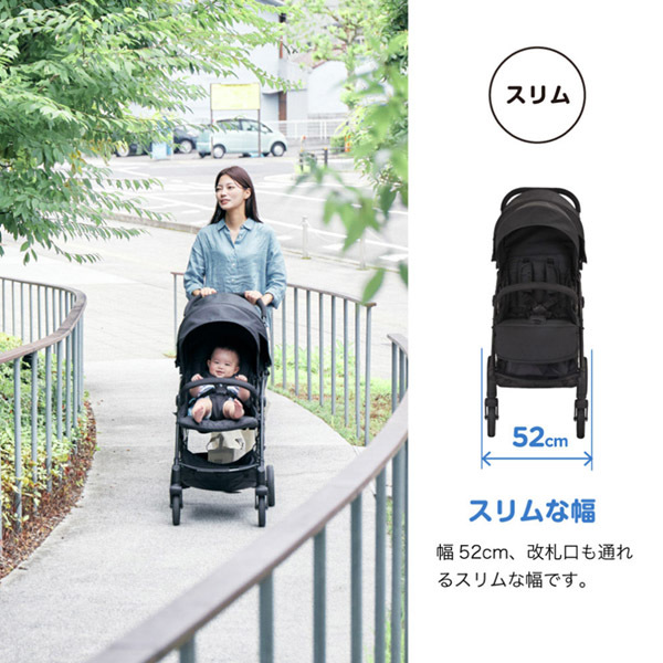 KATOJI タンデムストローラー シングルタイヤ ブラック 41462 [二人