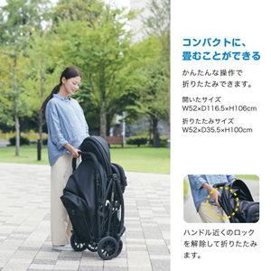 【美品】KATOJI タンデムストローラー シングルタイヤ 二人乗りベビーカー KATOJI タンデムストローラー シングルタイヤ ブラック 41462