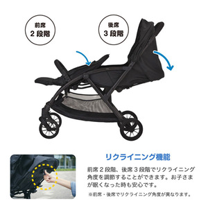 KATOJI タンデムストローラー シングルタイヤ ブラック 41462