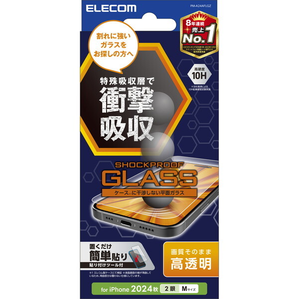 ELECOM PM-A24AFLGZ [iPhone16 �K���X�t�B���� SHOCKPROOF ������]