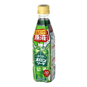 その他飲料