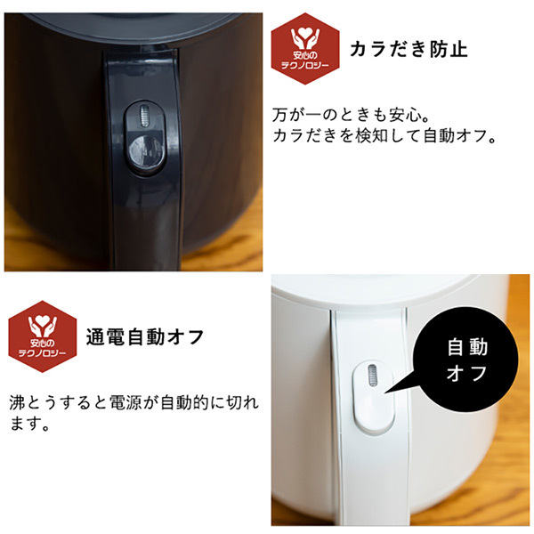 TIGER PCJ-A102HA ダークグレー [蒸気レス電気ケトル (1.0L)] | 激安の