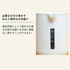 TIGER PCJ-A102HA ダークグレー [蒸気レス電気ケトル (1.0L)] | 激安の