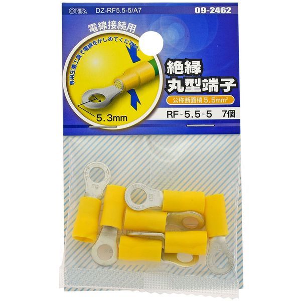 �I�[���d�@ DZ-RF5.5-5/A7 [�≏�ی^�[�q RF-5.5-5 7��]