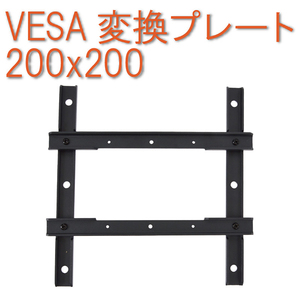 液晶ディスプレイ・モニター