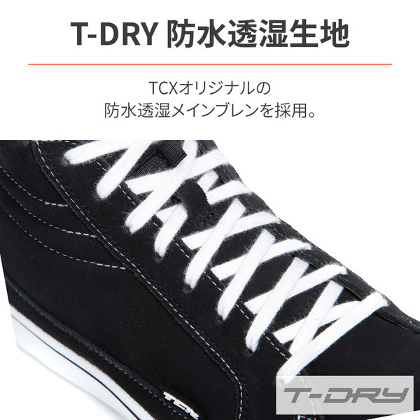 デイトナ D17175 27.5cm グレー 9507W ラッシュ2 Waterproof