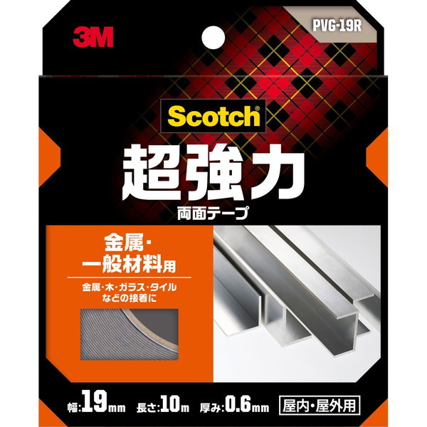 3Mジャパン｜スリーエムジャパン 3M スコッチ 超強力両面テープ