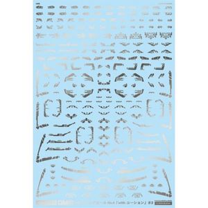 工具・ディスプレイ用品