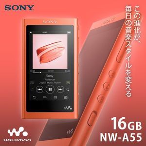 美品】SONY WALKMAN NW-A46HN（R）,トワイライトレッド SONY NW-A50
