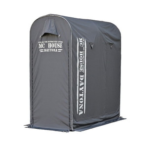 保管・盗難防止用品