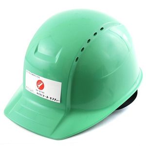 ヘルメット・軽作業帽