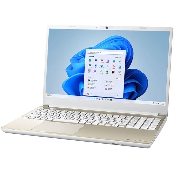 Dynabook P1T5WPEG dynabook T5/W (Core i3-1305U/8GB/SSD・256GB