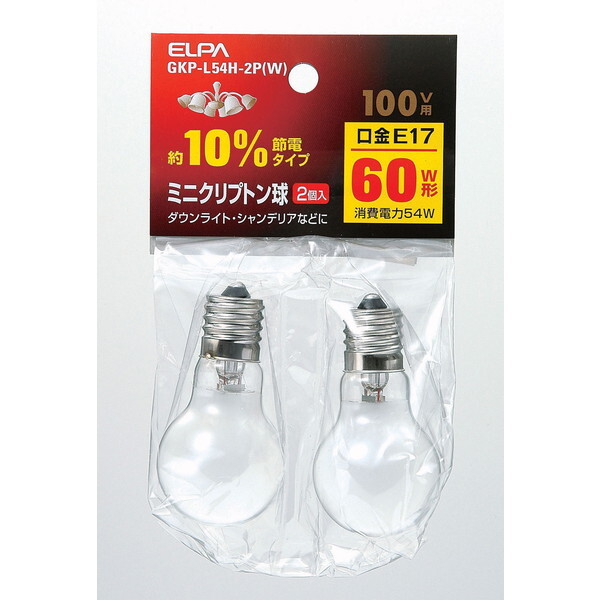 朝日電器 GKP-L54H-2P(W) [ミニクリプトン球 (白熱電球)] 激安の新品・型落ち・アウトレット 家電 通販 XPRICE  エクスプライス (旧 PREMOA プレモア)