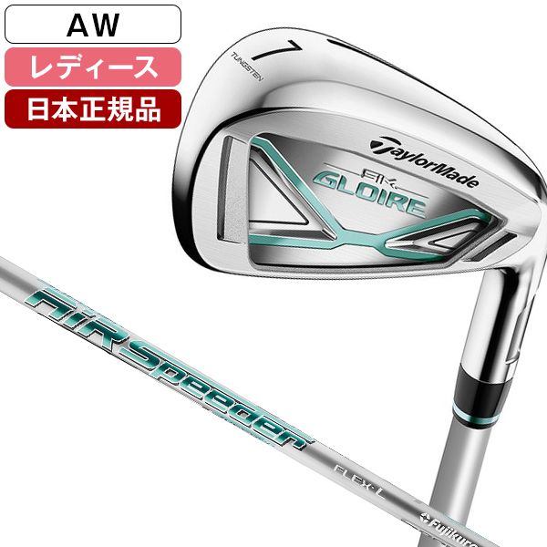 日本正規品】テーラーメイド(TaylorMade) SIM GLOIRE(シム グローレ