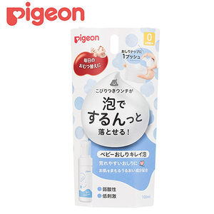 ベビーソープ・シャンプー