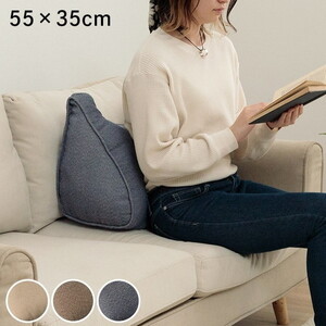 クッション・座布団