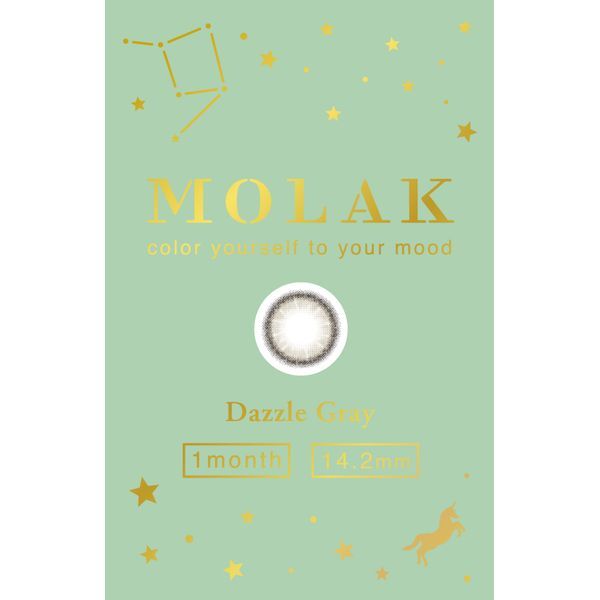 PIA MOLAK 1MONTH 2������ �_�Y���O���[ (�x����) -1.00 �J���[�R���^�N�g�����Y