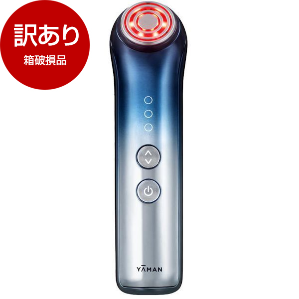 アウトレット】YA-MAN S12PLUSYL2 ブルーム ダブルアール スター [RF