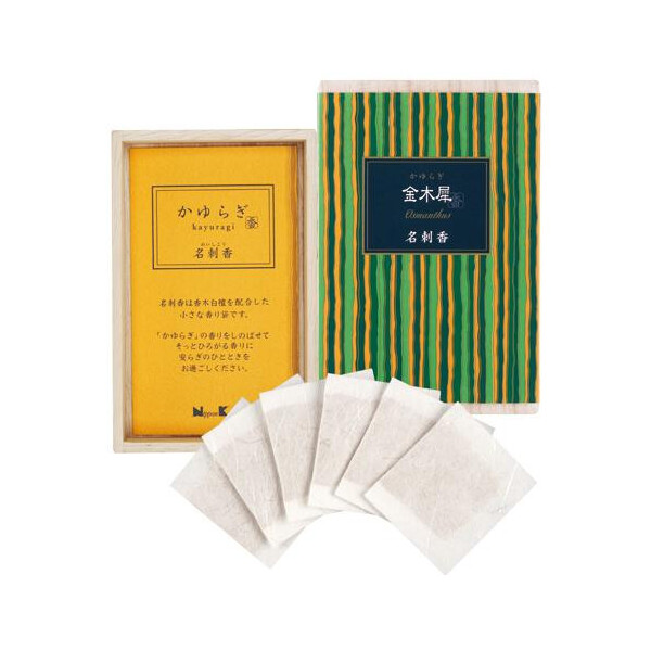 { 炬 ؍ h ˔6 38464