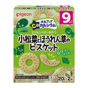 ベビー用おやつ