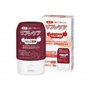 その他介護関連用品