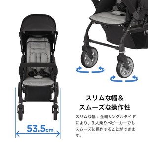 KATOJI 3人乗りベビーカー ブラック 41465 生後6か月～36か月頃まで