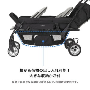 KATOJI 3人乗りベビーカー ブラック 41465 生後6か月～36か月頃まで