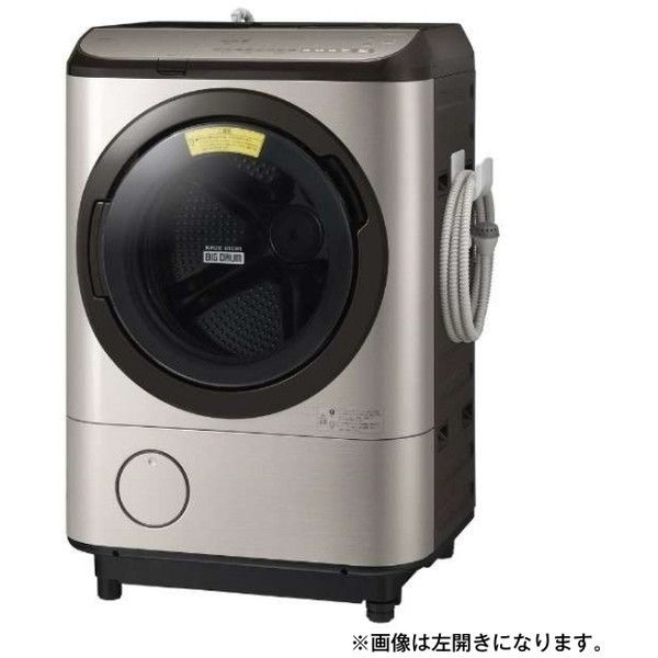 日立 BD-NX120ER ステンレスシャンパン ヒートリサイクル 風