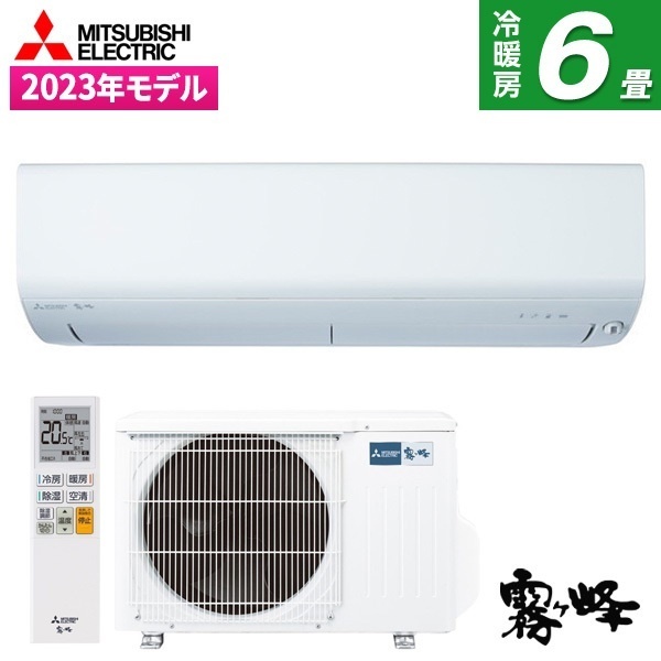 MITSUBISHI MSZ-R2223-W ピュアホワイト 霧ヶ峰 Rシリーズ [エアコン(6 ...